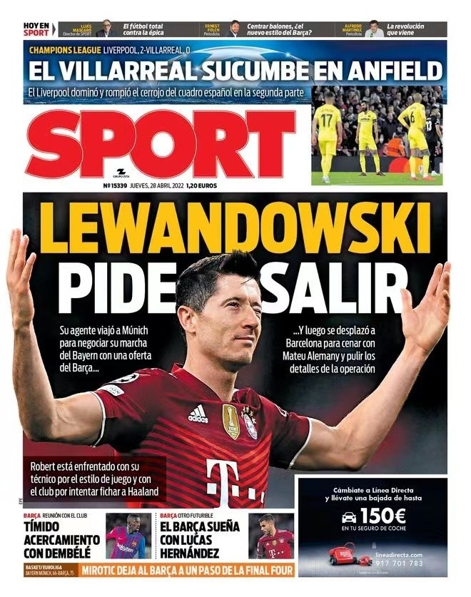 要比赛中的 要比赛中的