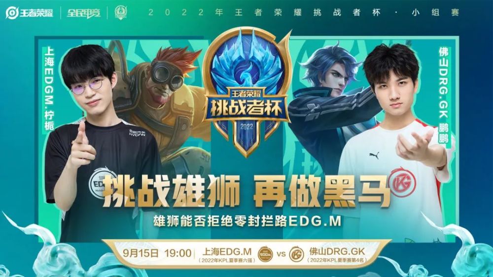 包括现代化 包括现代化