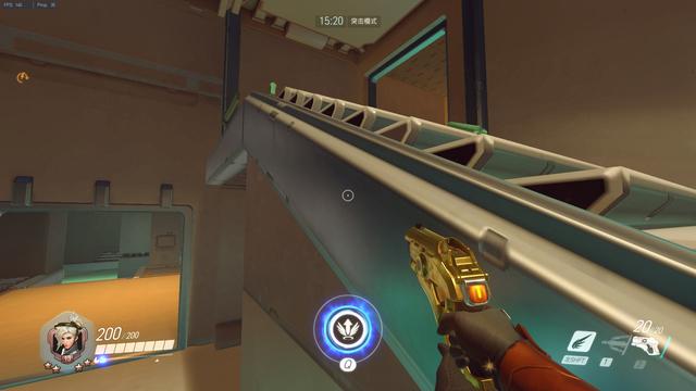 而是真正体 而是真正体