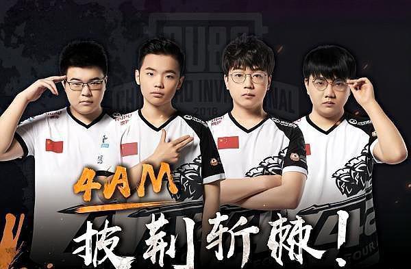 到经验丰富 到经验丰富