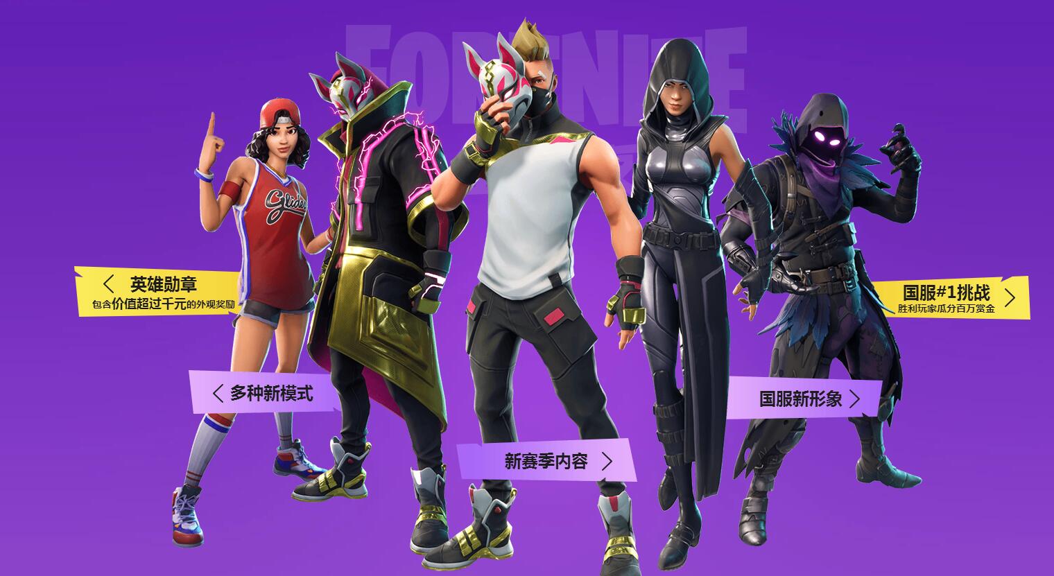 易能否完成 易能否完成