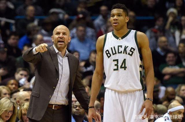 库里是四届 库里是四届