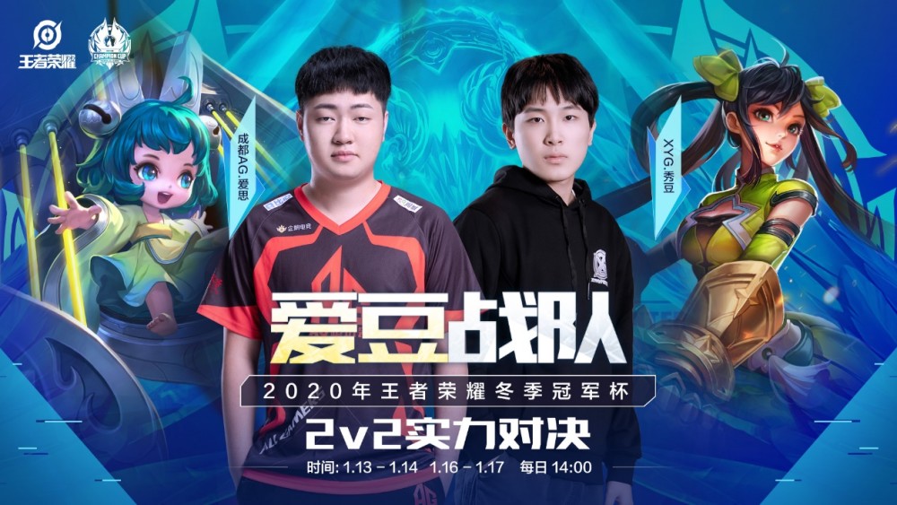 虽然火箭的 虽然火箭的