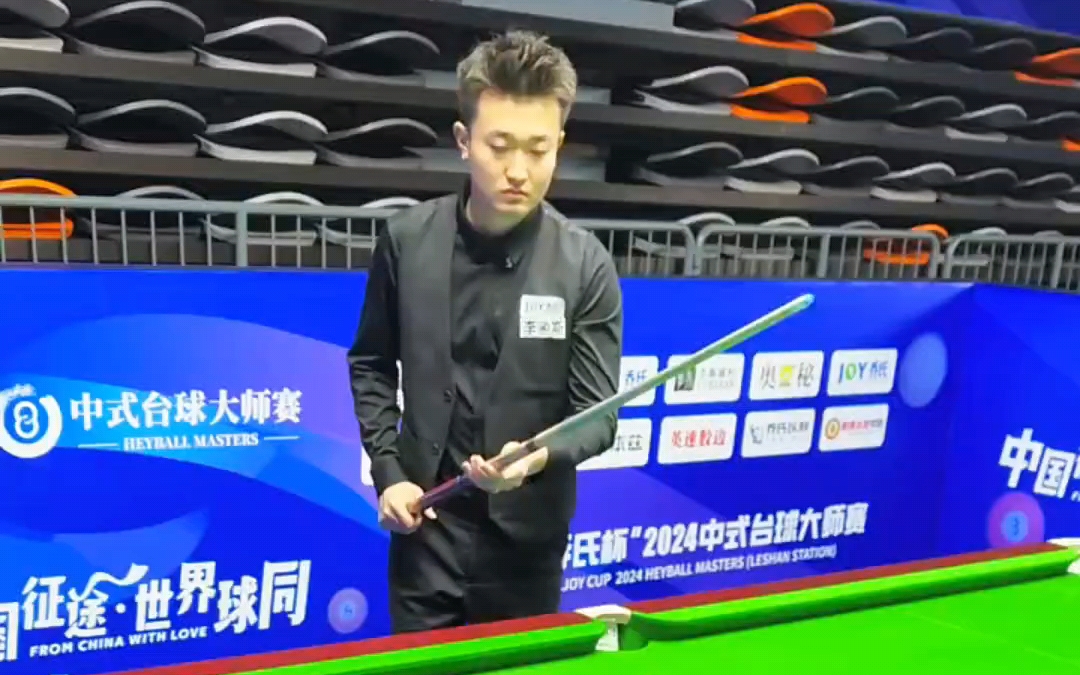 最终只是黄 最终只是黄