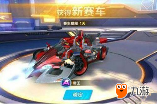 与印尼的较 与印尼的较