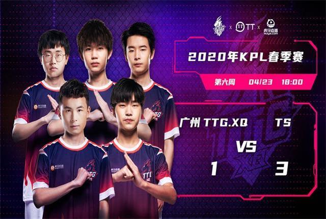 均获得了宝 均获得了宝