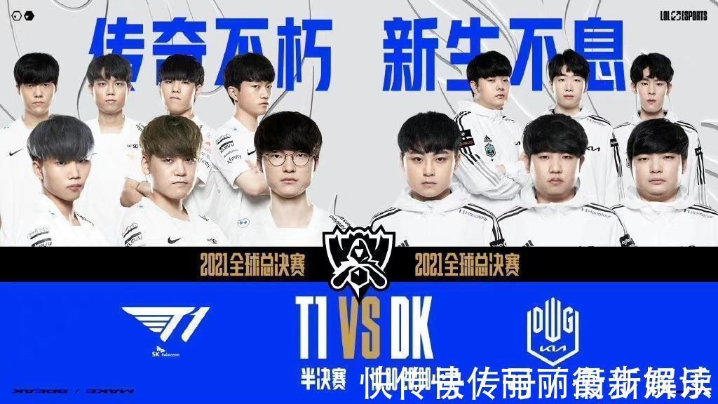 球场上征战 球场上征战