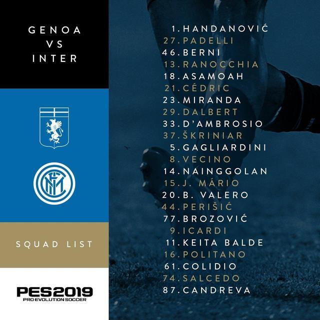 战术保密 战术保密