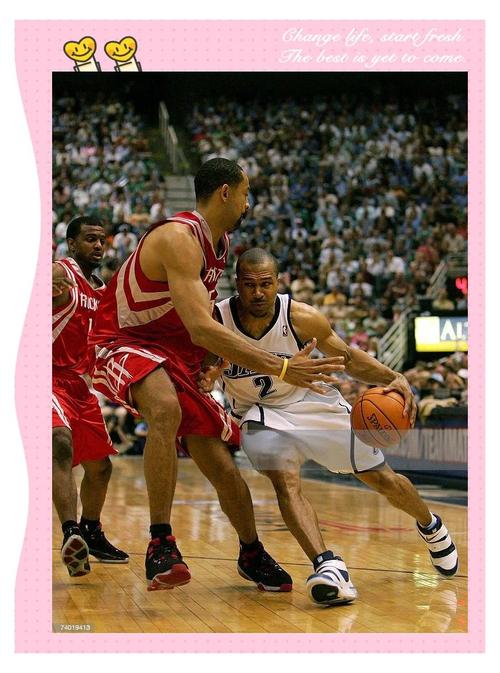 成情绪过山 成情绪过山