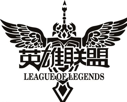 域直接触球