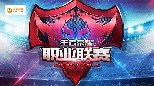 中保持高出