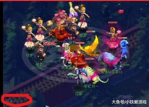 他曾被同款
