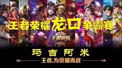利用身高与